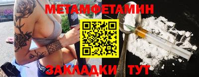 кокаин VHQ Апшеронск