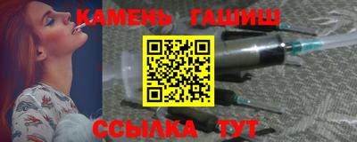 jwh Аргун