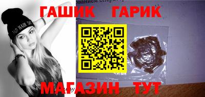 экстази Балаково