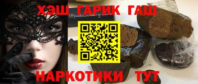 мдма Балашиха