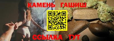 МДМА Апрелевка