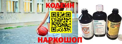 jwh Аргун