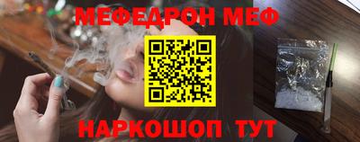 мдма Балашиха