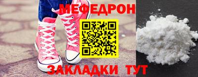 jwh Аргун