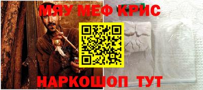 экстази Балаково