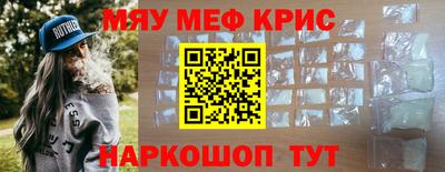 герыч Бугуруслан