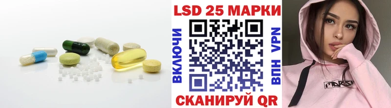 ЛСД экстази ecstasy Волгоград